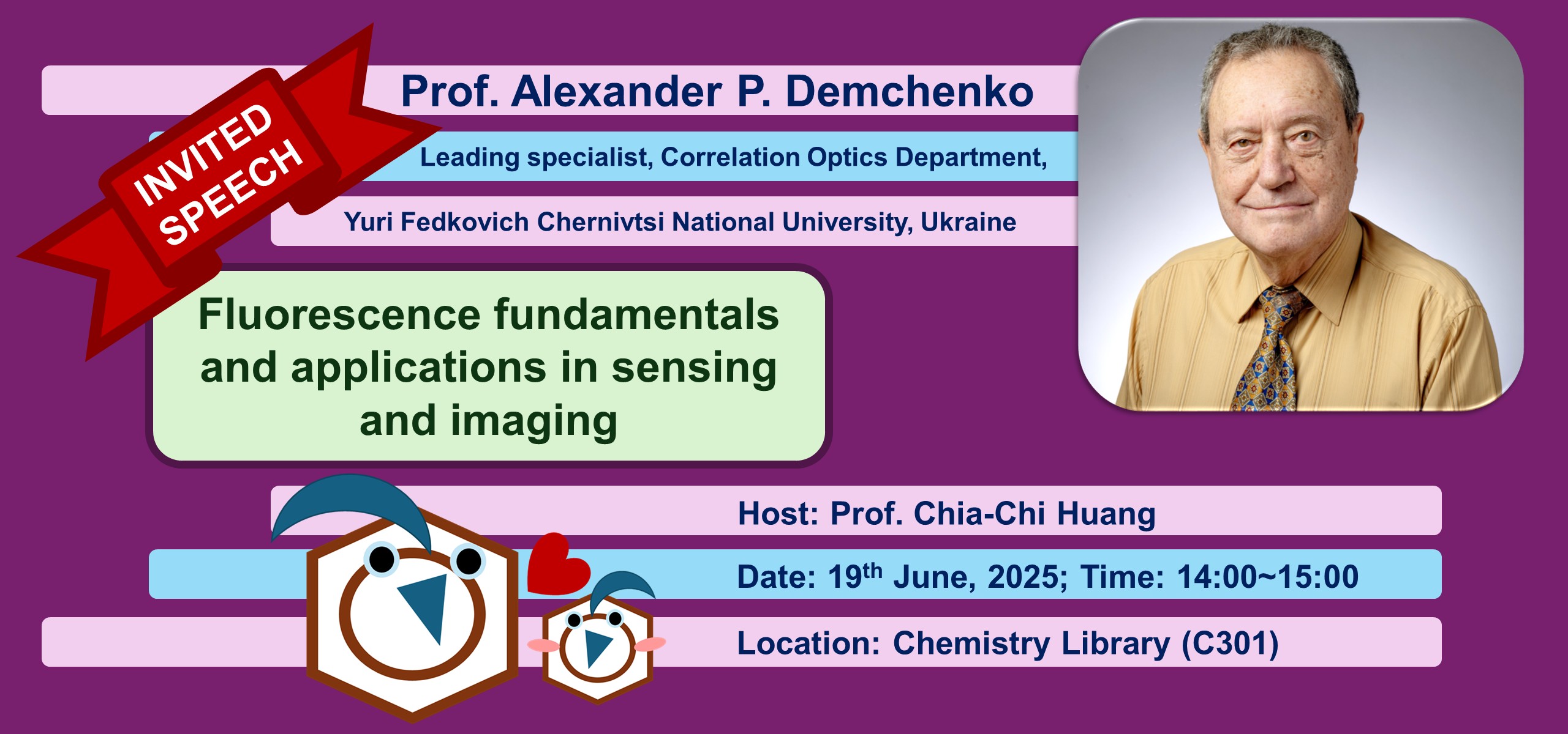 Prof_Alex演講20250619